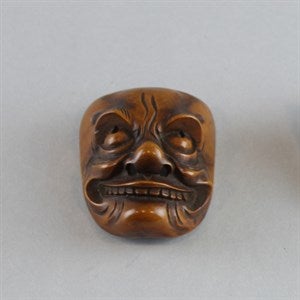 Image description is not available for DU1987.67